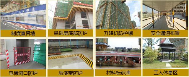 陳卓林:做行業(yè)標(biāo)桿 讓業(yè)主滿(mǎn)意