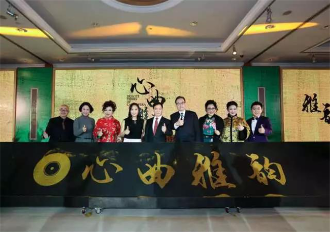 ?陳卓林個(gè)人粵曲專輯《心曲雅韻》正式發(fā)布 ?陳卓林個(gè)人粵曲專輯《心曲雅韻》正式發(fā)布