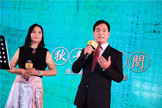 陳卓林伉儷現(xiàn)場(chǎng)演唱《狄青闖三關(guān)》 陳卓林伉儷現(xiàn)場(chǎng)演唱《狄青闖三關(guān)》