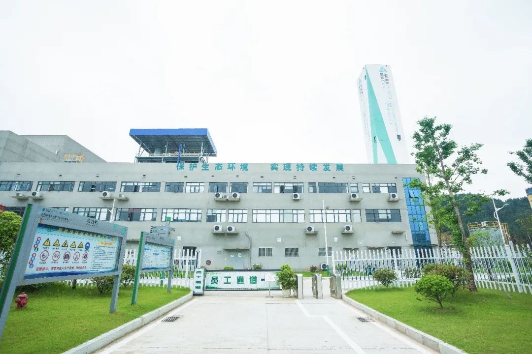 2021年中央一號文件出爐，雅居樂環(huán)保人的重點(diǎn)已劃好3.jpg